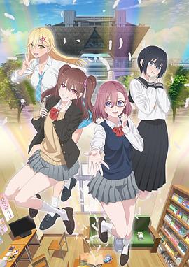 优化网站分享好物文案